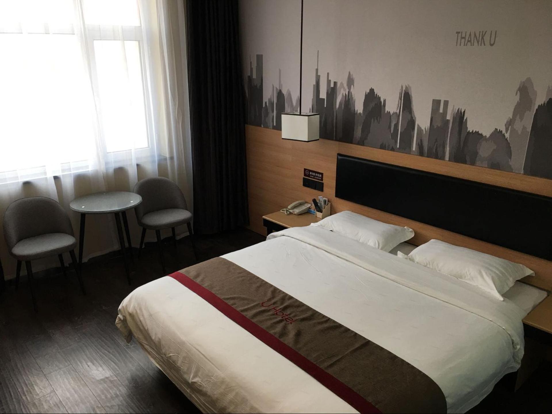 Thank Inn Plus Hotel Hebei Xingtai Nangong Duanlutou Town Dış mekan fotoğraf